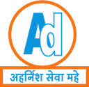 Aharnish Desiccant logo